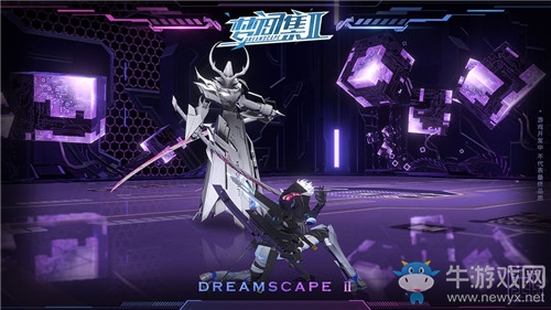 《夢(mèng)間集2》下載地址介紹