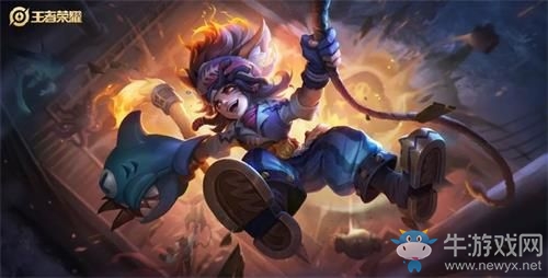 《王者榮耀》沈夢溪鯊炮海盜貓技能特效