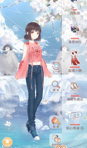 《奇跡暖暖》九日夜話調(diào)皮公主搭配攻略