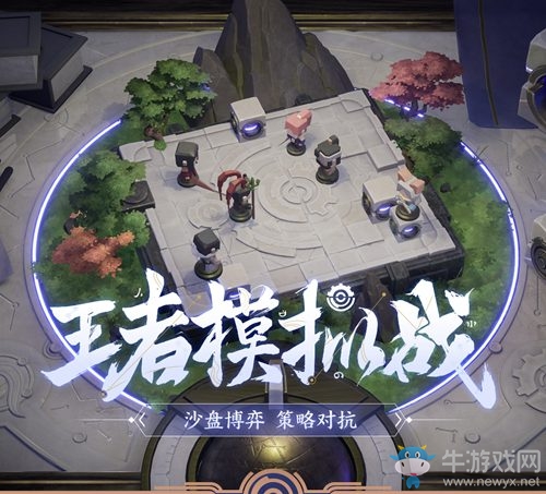 《王者榮耀》王者模擬戰(zhàn)扶桑陣容推薦