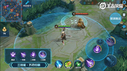 《王者榮耀》馬超伴生皮膚幸存者特效一覽