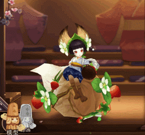 《陰陽師》小松丸新皮膚【莓果之夏】介紹