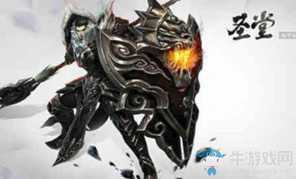 《天諭》手游圣堂職業(yè)玩法介紹