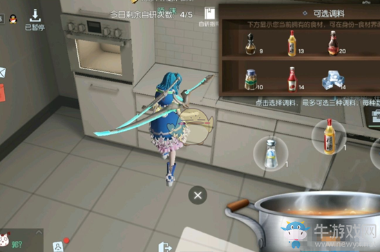 《龍族幻想》自研料理30分鐘bug