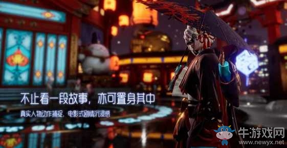 《龍族幻想》小黃鴨坐標大全