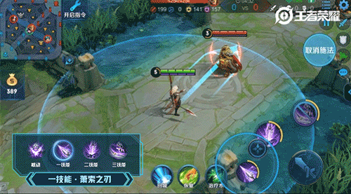 《王者榮耀》馬超伴生皮膚幸存者特效一覽