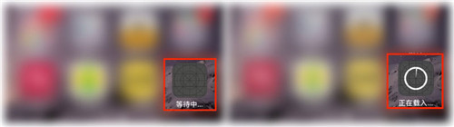 《天諭》手游首測預(yù)下載FAQ