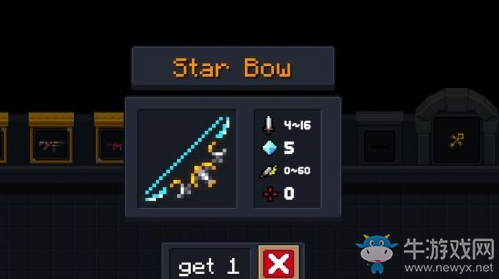 《元氣騎士》群星之弓武器品質性能詳解