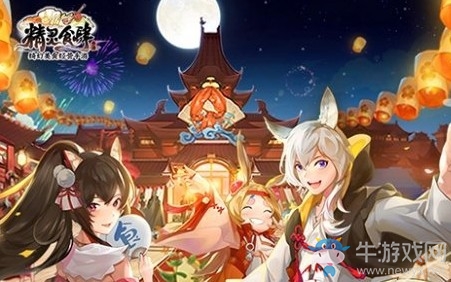 《精靈食肆》SSR朱雀司夏詳解