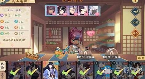 《精靈食肆》廚師能力快速提升技巧介紹