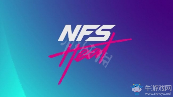 《極品飛車21》最新消息一覽