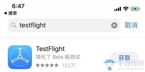 《天諭》手游首測預(yù)下載FAQ