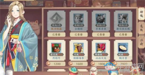 《精靈食肆》玩法攻略大全