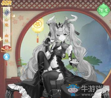 《精靈食肆》心魔·幽燭詳解