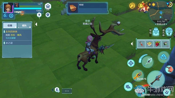 《我的起源》生物掉落物資介紹