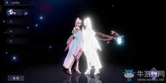 《龍族幻想》雙生半輸出半奶攻略