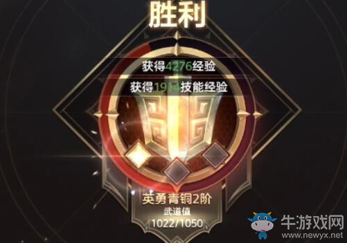 《天諭》手游PVP職業(yè)選擇推薦