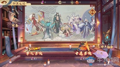 《精靈食肆》口碑值獲取方法攻略