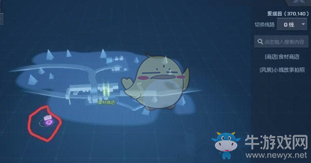 《龍族幻想》北田朝子位置在哪