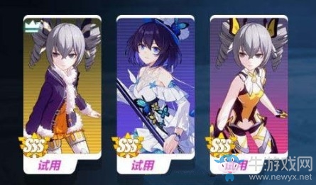 《崩壞3》奇異漂流王座之下密室攻略