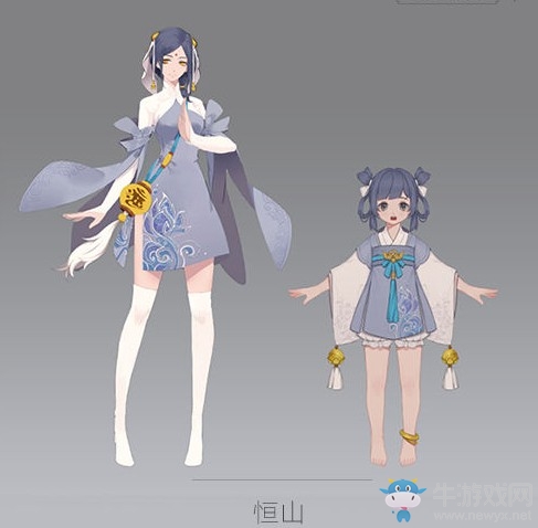 《新笑傲江湖》恒山派校服一覽