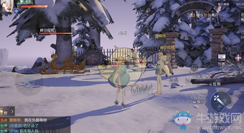 《龍族幻想》執行者怎么移動水晶棺