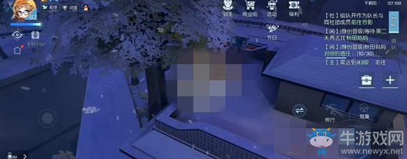 《龍族幻想》米其林一星競階攻略