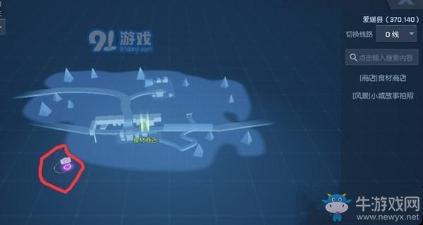 《龍族幻想》愛媛縣拍照點位置地點一覽