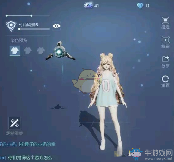 《龍族幻想》蘿莉頭發怎么解鎖