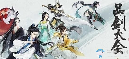 《軒轅劍：龍舞云山》巴蜀神殿10李白打法攻略