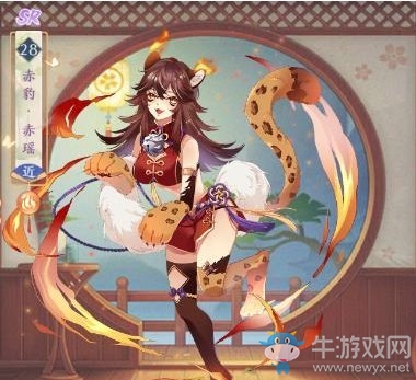《精靈食肆》SR赤瑤詳解