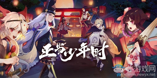 《陰陽師：百聞牌》手牌體系介紹