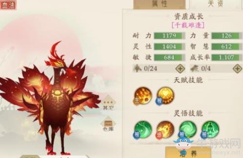《軒轅劍：龍舞云山》新手攻略大全