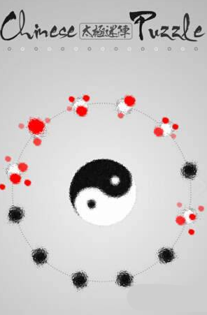《太極迷陣》全關(guān)卡通關(guān)攻略大全