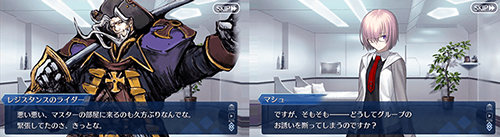 《Fgo》哥倫布幕間關(guān)卡攻略