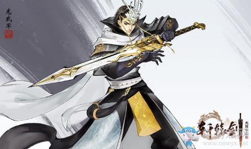 《軒轅劍：龍舞云山》龍武軍?門派詳解