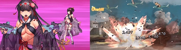 《Fgo》泳裝刑部姬介紹