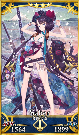 《Fgo》泳裝葛飾北齋介紹