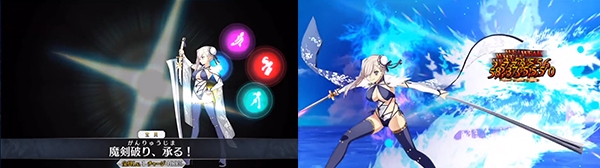 《Fgo》泳裝宮本武藏介紹