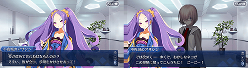 《Fgo》武則天幕間關卡攻略