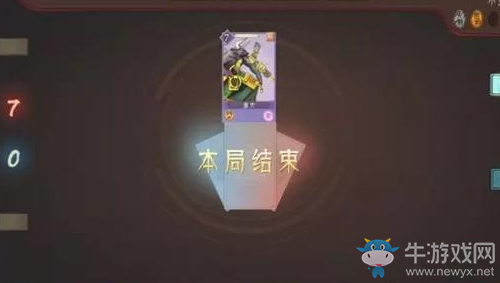 《軒轅劍：龍舞云山》青檀奇樂玩法詳解
