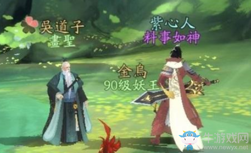 《軒轅劍：龍舞云山》天書(shū)靈氣獲取方法攻略