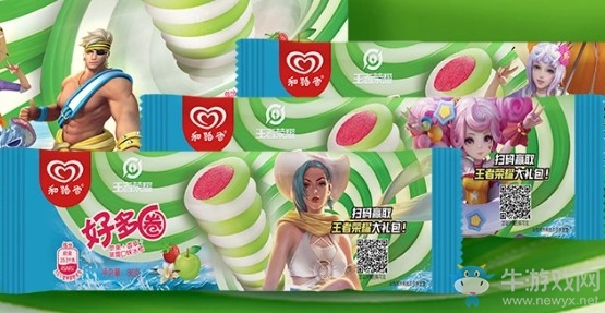 《王者榮耀》王者榮耀X好多圈 冰爽計(jì)劃