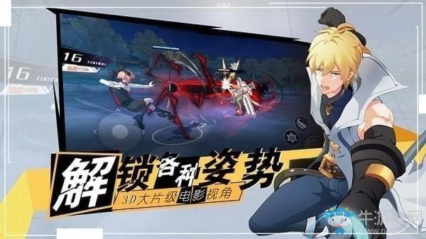 《十二神兵器》玩法介紹