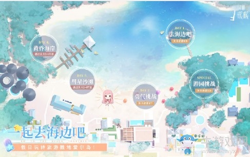 《閃耀暖暖》愛(ài)爾島關(guān)卡通關(guān)攻略大全