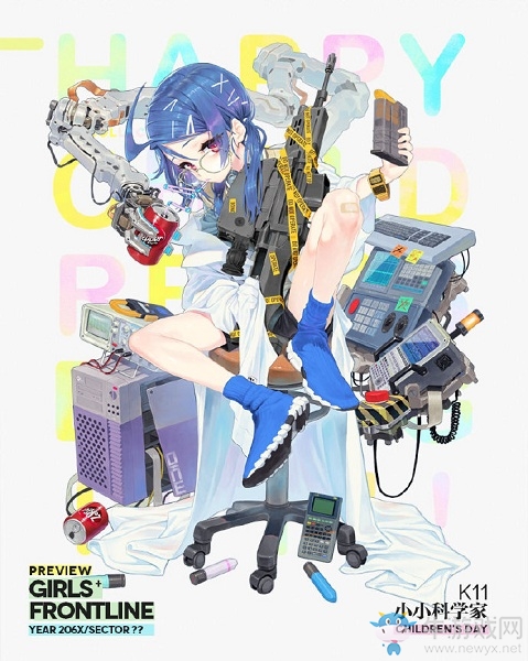 《少女前線》8月22日更新介紹