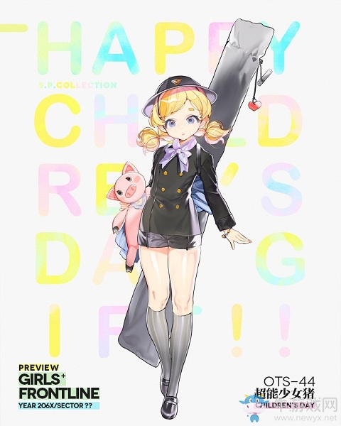 《少女前線》8月22日更新介紹