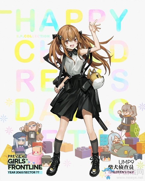 《少女前線》8月22日更新介紹