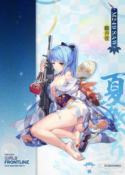 《少女前線》2019浴衣皮膚大全