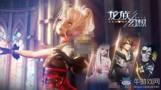 《龍族幻想》混沌值快速提升攻略